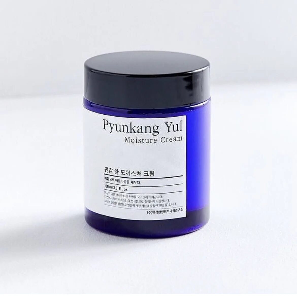 Pyunkang yul calming moisture. Pyunkang yul calming moisture repair balm 30ml. calming moisture barrier cream 50ml. успокаивающий крем calming moisture barrier cream 50мл. pyunkang yul calming moisture barrier cream успокаивающий барьерный крем.