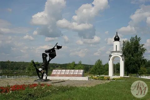Поехали первый арзамас