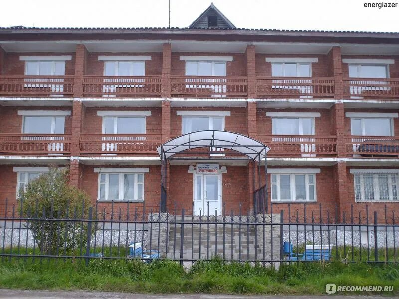 Култушная проживание. Култушная байкал. култушная база отдыха. турбаза култушная. култушная база отдыха байкал.