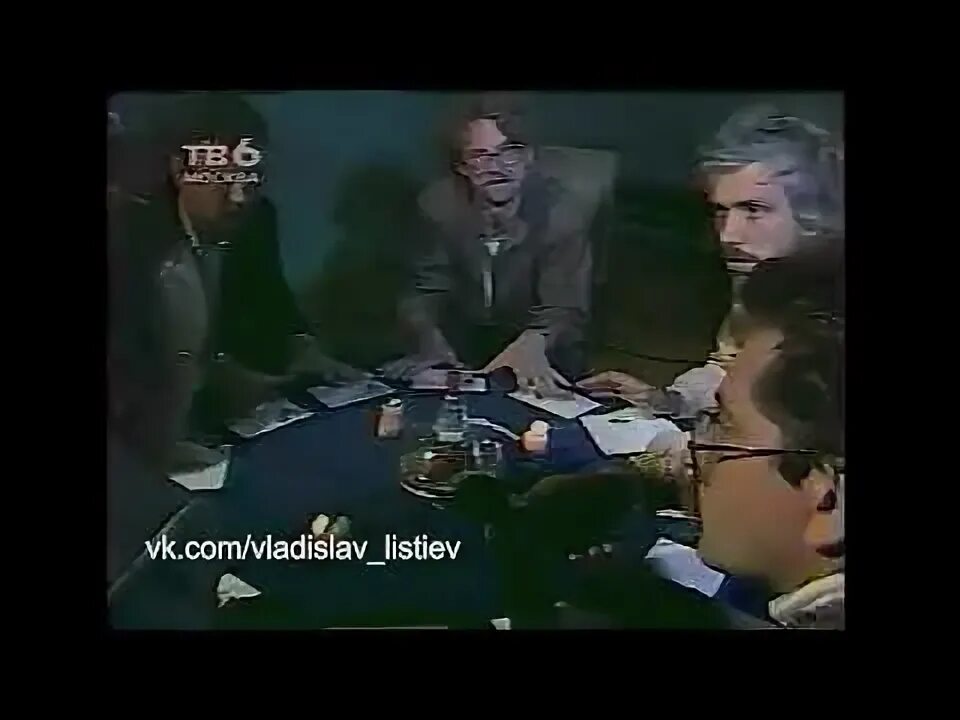 1 канал листьев. 1 канал листьев