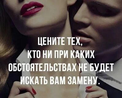Будет искать самые