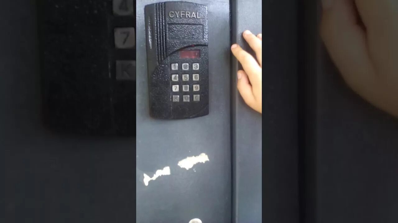 Не работает домофон цифрал. Домофон cyfral ccd 2094.1. домофон cyfral 20947. домофон cyfral 2094/tc. домофон цифрал ссд 20947tc.