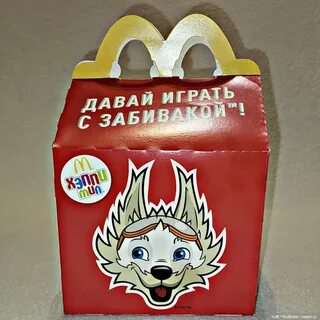 Игрушки давай играть