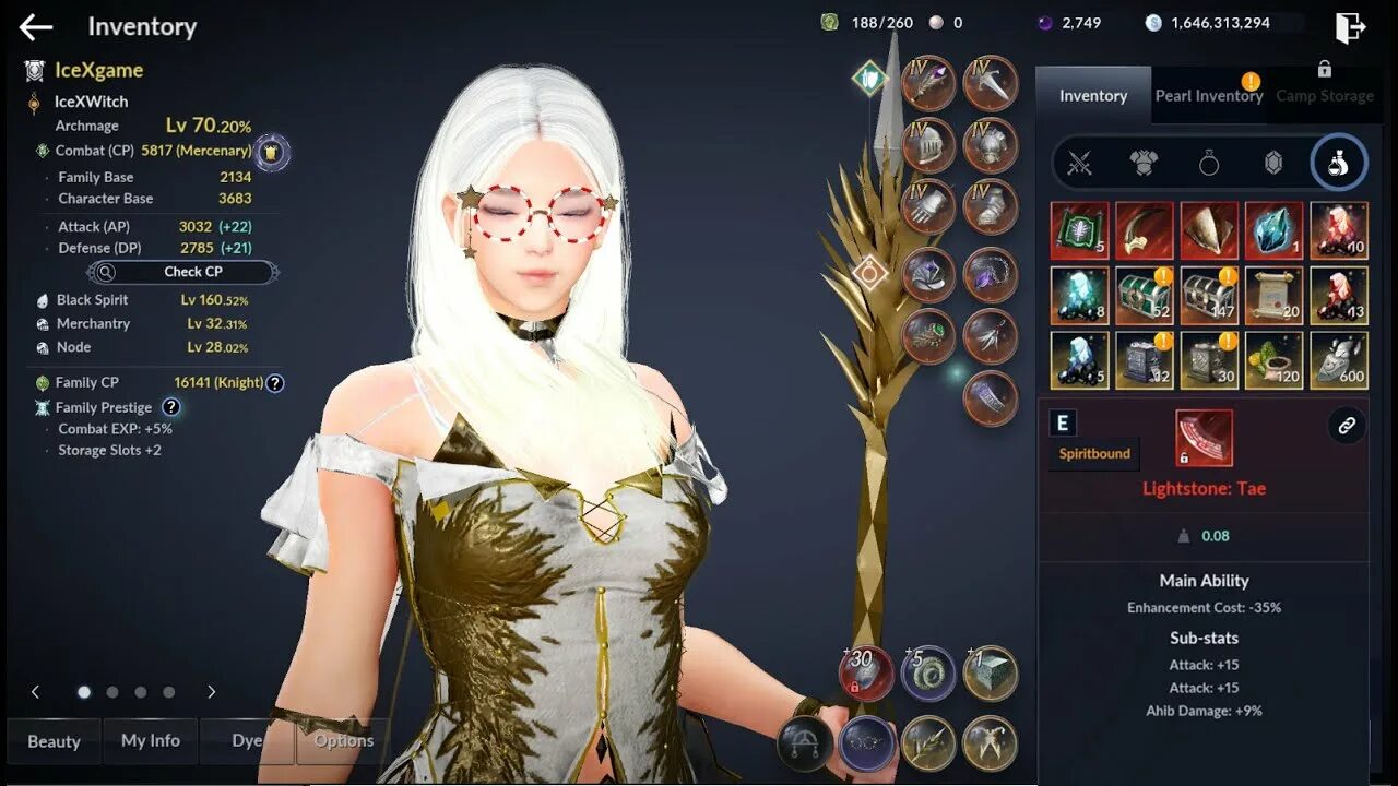 Блэк десерт мобайл классы. Блэк десерт классы. Блэк десерт мобайл королева тьмы. Black desert mobile классы. Блэк десерт мобайл все классы.