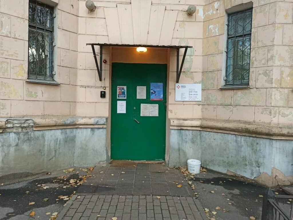 город арзамас центр занятости. биржа труда нижний. сергач поселок молодежный 16а. центр занятости нижний новгород. центры занятости нижегородской области.