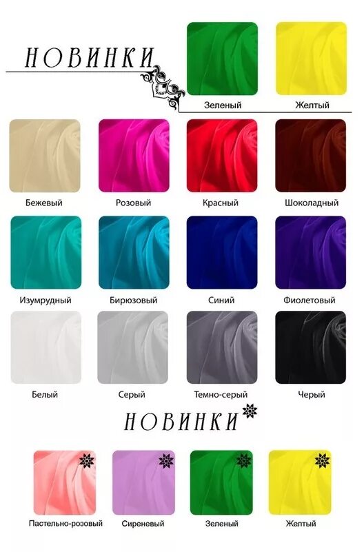 Just Color Picker 6.0 Free Download - FileCR