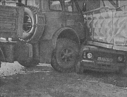 Аварии 1980 годов