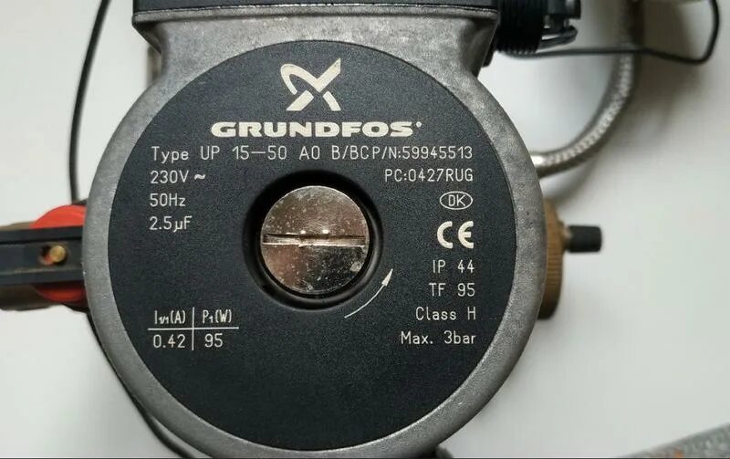 Grundfos up015-50. Насос Грундфос 15-50 Baxi. Grundfos up 15-50 a0. Улитка циркуляционного насоса Grundfos ups 15-50 для котла Беретта.