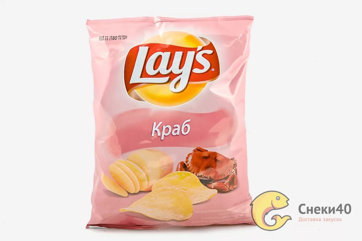 Краб лук. Чипсы lays 50г краб. Чипсы Лейз краб 81г. Чипсы Лейз сметана зелень 50г. Чипсы Лейз 50г.