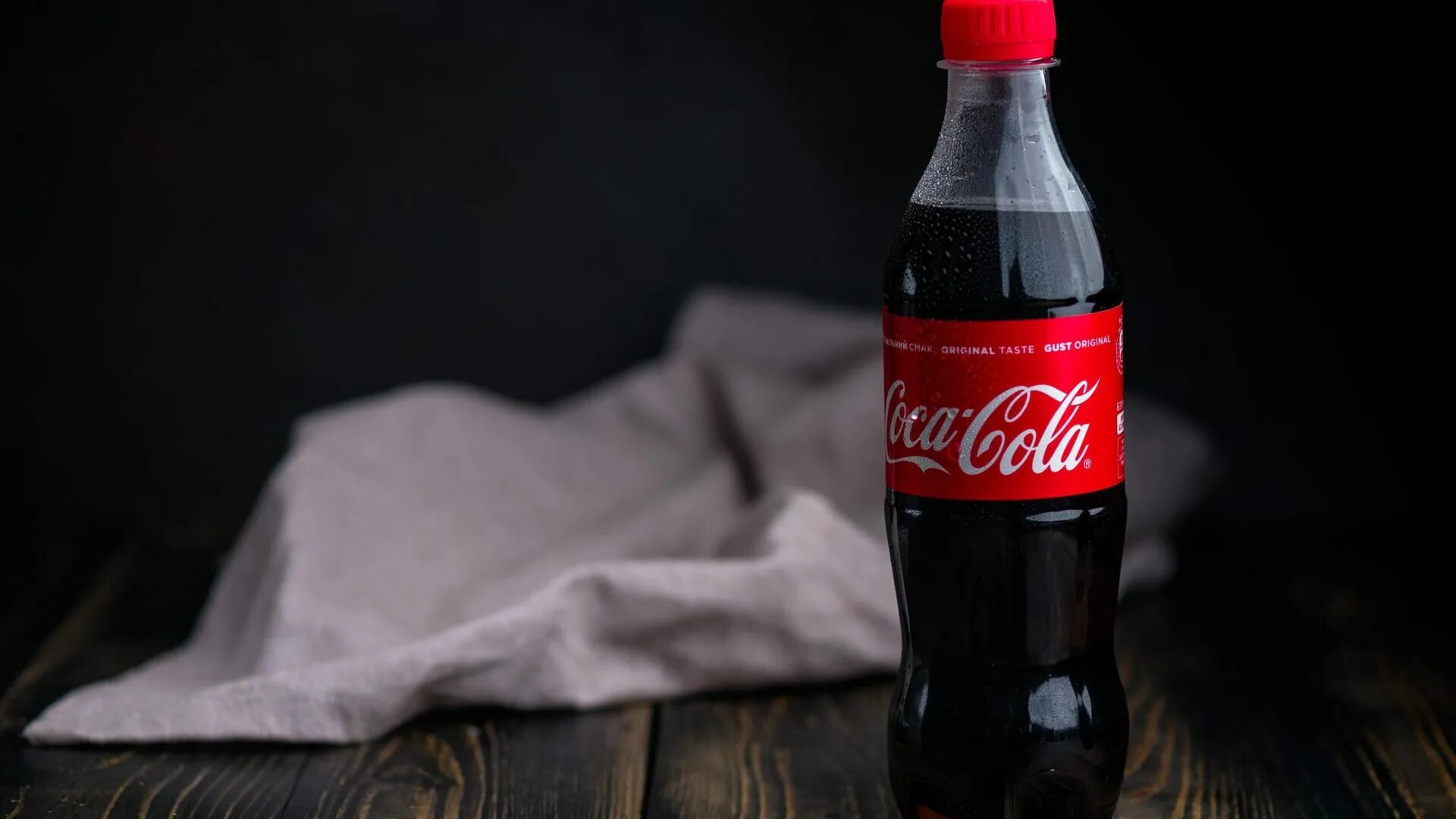 Кока-кола 0.5 л. Coca-Cola Classic 0.5 л. Coca Cola 500 мл. Напиток Кока-кола 0.5л. Бутылочка колы