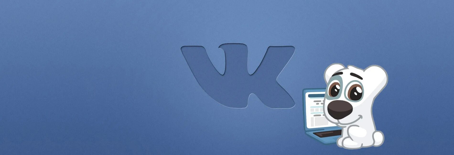 Шапка подписаться. Значок подписаться. Подпишись и будь в курсе. Подпишись на канал. Подпишись на нашу рассылку.