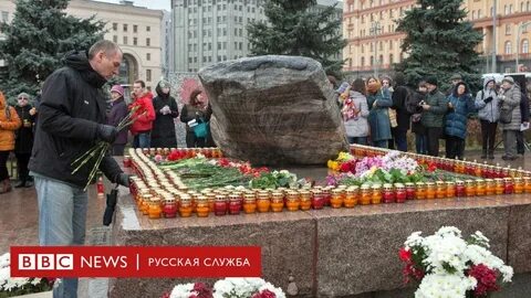 Памятник соловецкому камню
