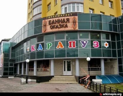 Рязань ул грибоедова 14