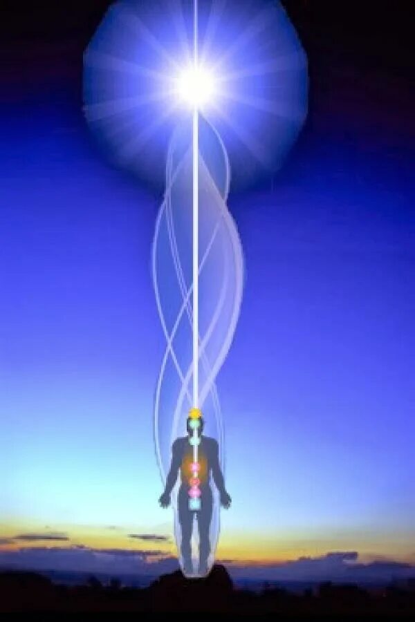Космическое поле человека. Энергетические потоки. Человек в потоке энергии. Энергетический Луч. Энергия человека.