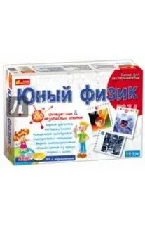 100 опытов