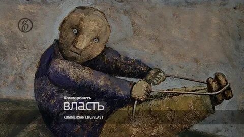 Эпигон