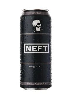 Энергетик нефть