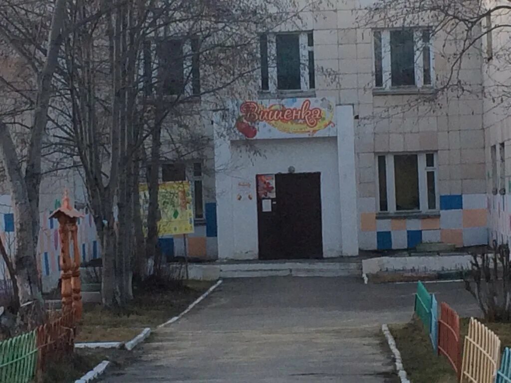Этажи верхняя салда. Сады верхняя салда. Верхняя салда парк. Коллективный сад 1 в верхней салде. Парковая 14 верхняя салда.