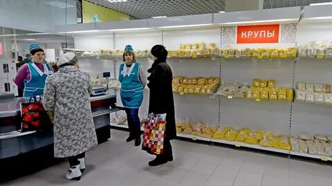 Центральный рынок каталог