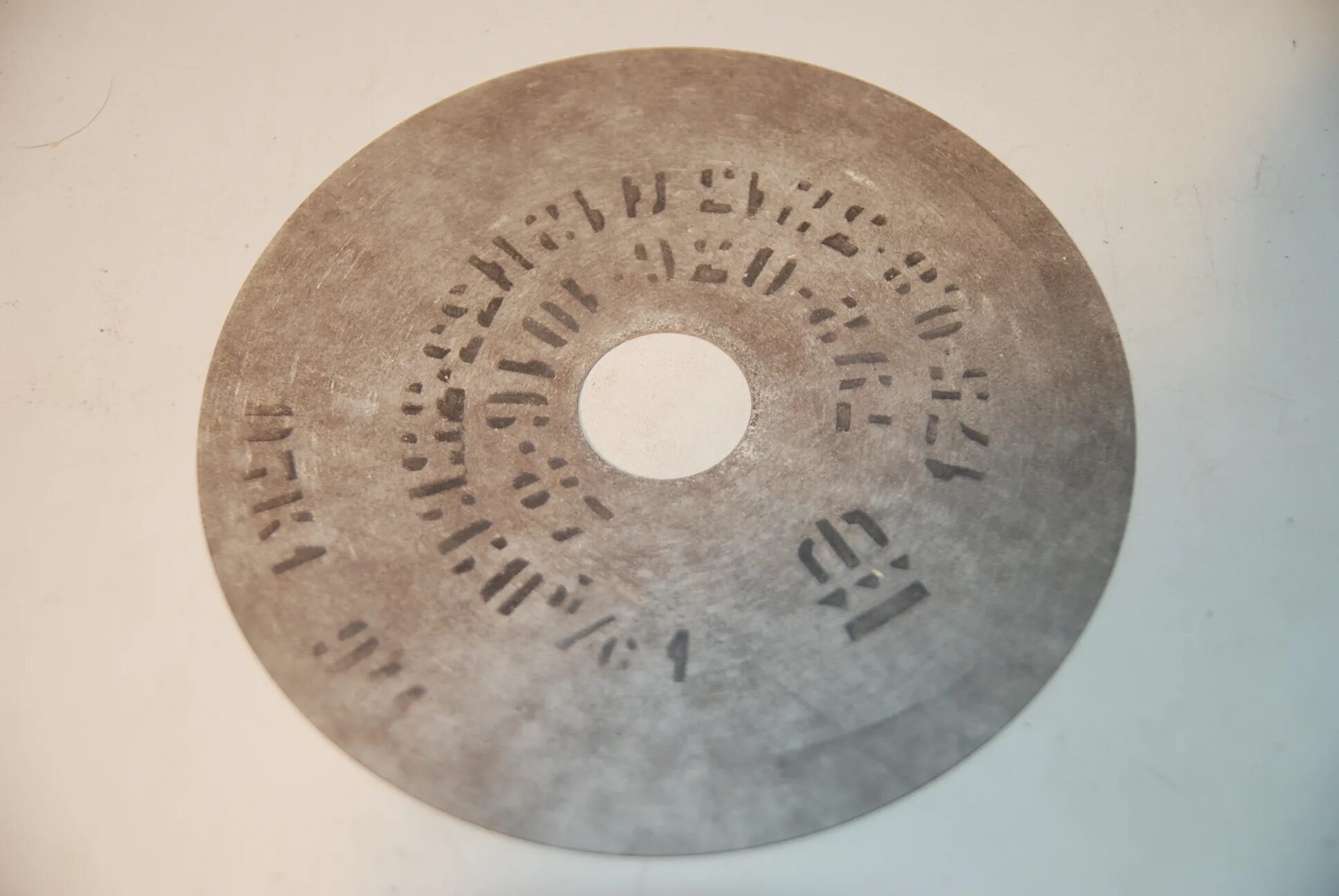 Круг отрезной вулканитовый 50 м/с. Отрезной вулканитовый диск 254х30. Вулканитовый армированный отрезной круг. Круг отрезной вулканитовый. Круг вулканитовый а14 f90.