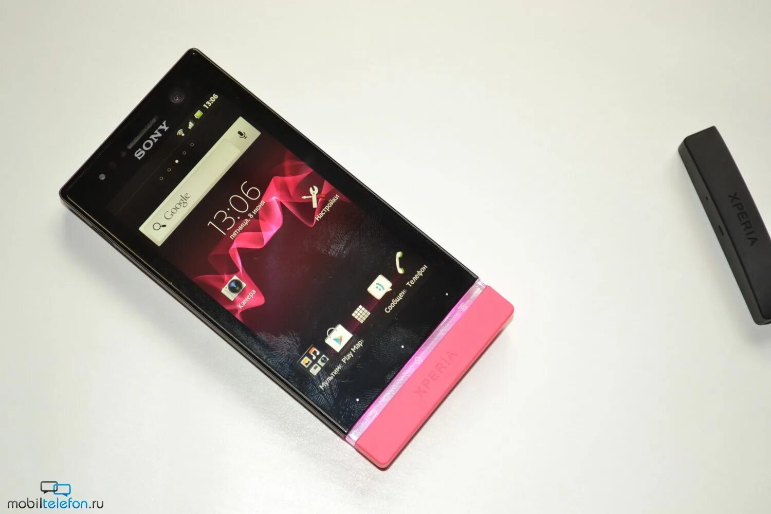 Xperia u. Sony Xperia u. Sony Xperia маленький. Sony Xperia маленький телефон. Sony Xperia маленький красный.