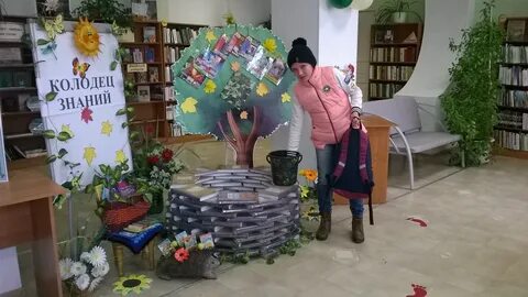 Выставка инсталляция