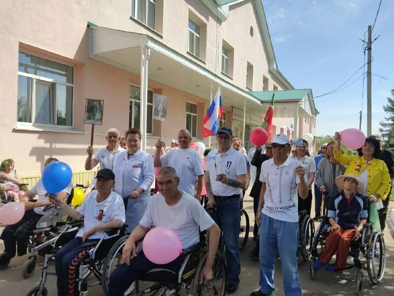 Дом инвалидов в ульяновске 88007754613. Дом инвалидов в ульяновске 88007754613