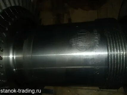 Тк 32