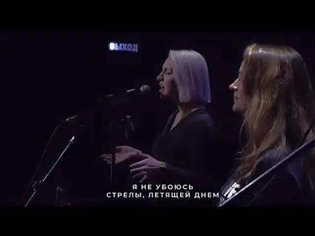 Отче наш (live) l прославление. Прославление ачинск псалом 90. Отче наш (live) l прославление. Псалом 90 ачинск прославление. Псалом 90 ачинск прославление.