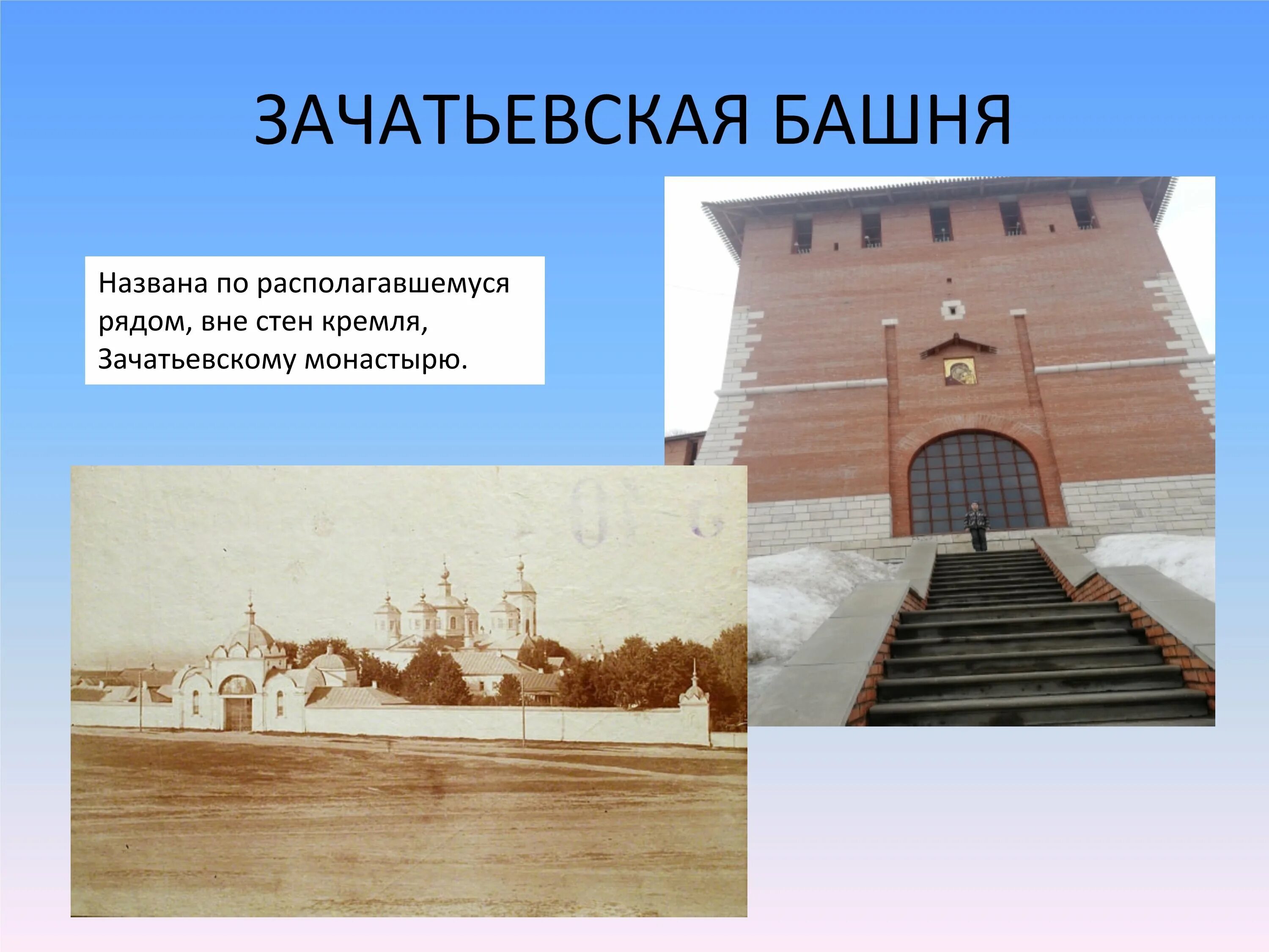 На этом месте растёт текст, но он ещё не созрел.