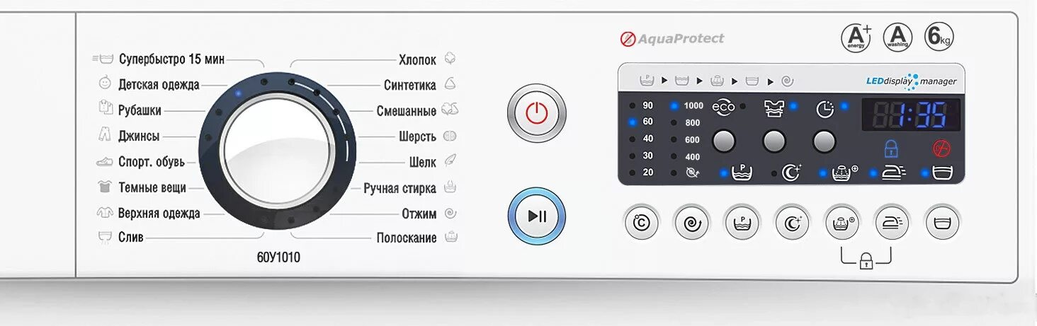Стиральная машина ATLANT СМА-60У1214-01, белый - купить по выгодной цене в интер
