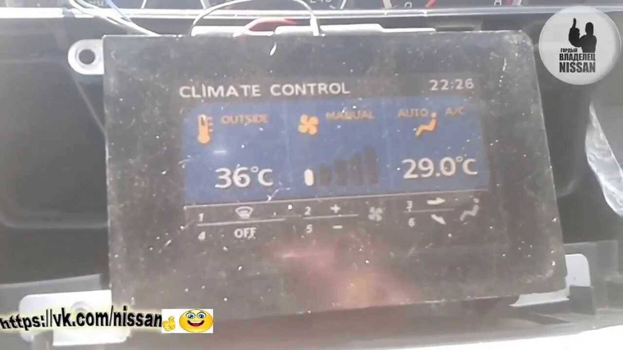 Nissan Primera (P12) 1.6 бензиновый 2005 1.6 автомат с душой 2.0 на DRIVE2