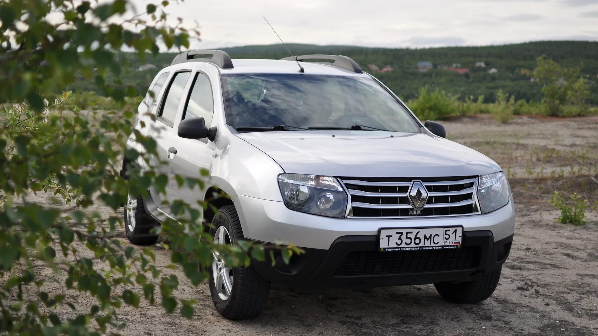 Renault Duster 2014 2.0. Бежевый Дастер 2014. Duster 2014 бежевый. Era 550785 Renault Duster 1.6. Купить рено дастер 1.6 бензин