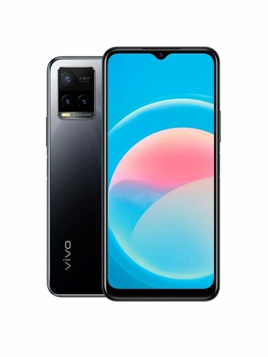 Телефон vivo y33s. Смартфон vivo y33s 4+64gb. Vivo y33s. Телефон vivo 33. Телефон vivo 33.