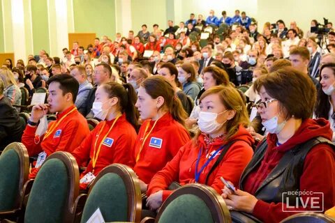 Всеросс