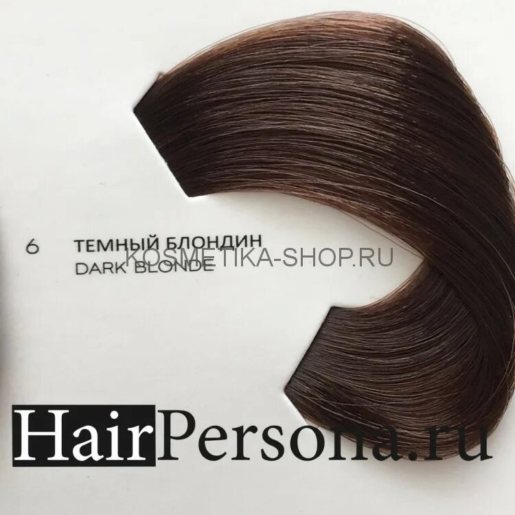 Лореаль ДИАЛАЙТ 6.12. Loreal Diarichesse 6 6.01. Краска dia richesse Loreal 7.18. L'Oreal Professionnel dia richesse краска для волос 6.01 темный блондин ледяной.