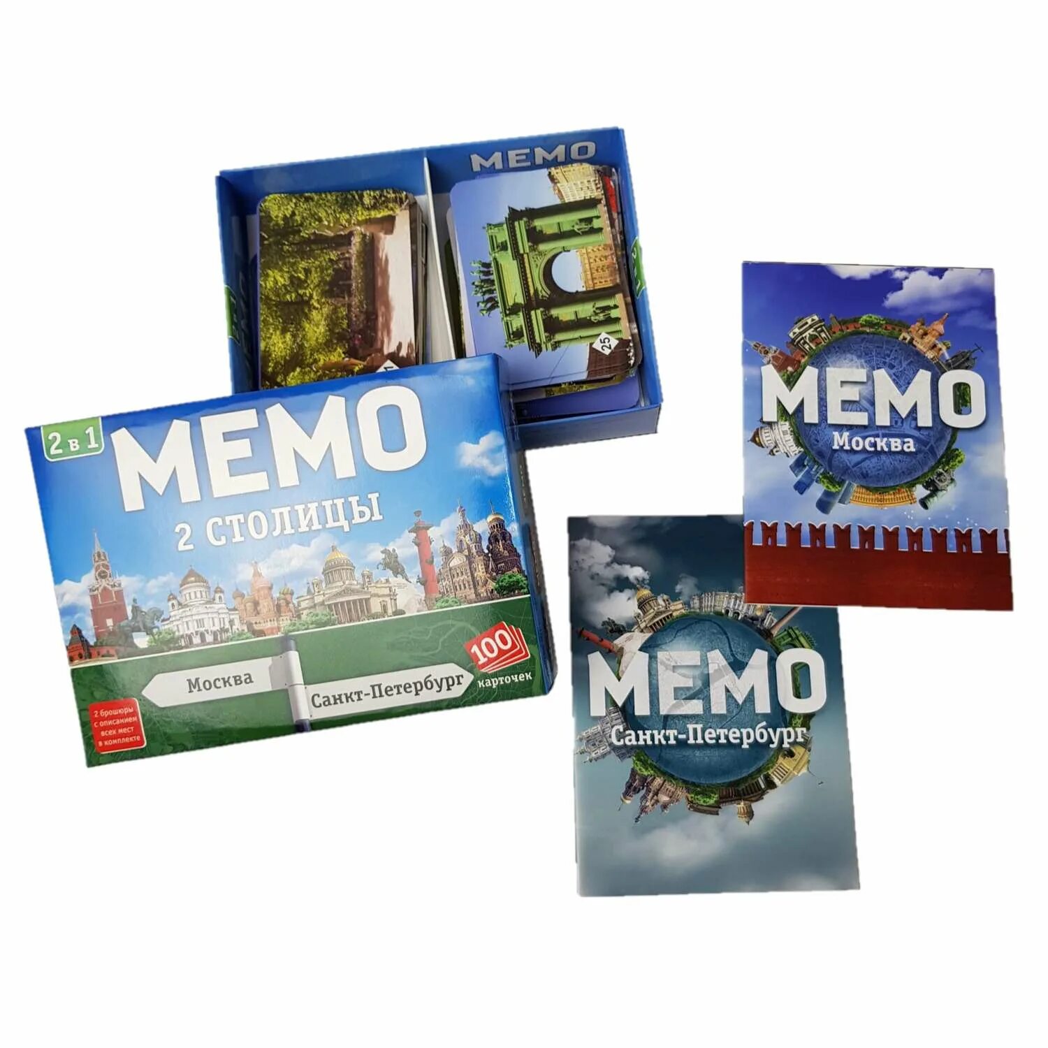 Мемо сайт. Мемо сайт