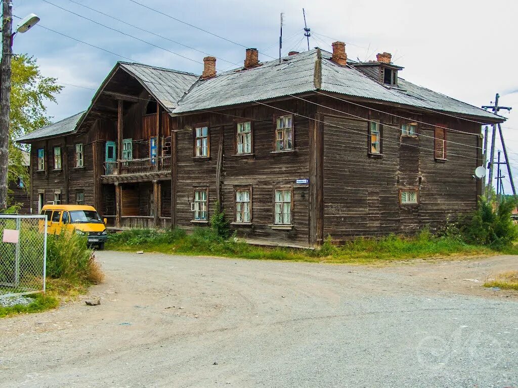 Г карпинск свердловской обл. Карпинск. карпинск свердловская область. город карпинск свердловской обл. арпин город.