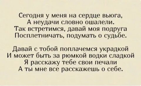 Стих у меня есть бабушка