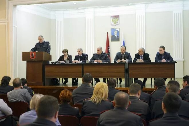 Омвд по району басманный г москвы. Омвд по району басманный г москвы. Омвд по басманному району москвы. Омвд басманному району москвы. Территория басманного омвд.