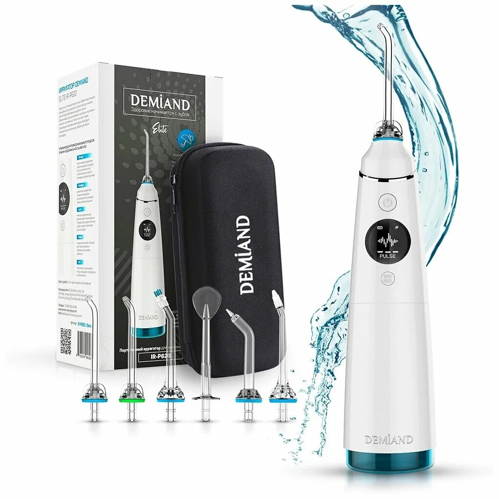 Ирригатор demiand elite ir-p620. Demiand modern ir-p650 шнур для зарядки. Demiand портативный ирригатор ir-p650. Напором воды diy, 8 насадок, сумочка demiand modern ir-p650. Зарядка для ирригатора ir p600.