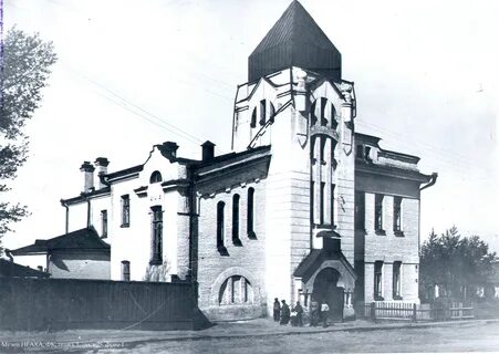 Городском училище