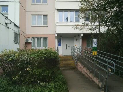 Пенсионный фонд зеленоград