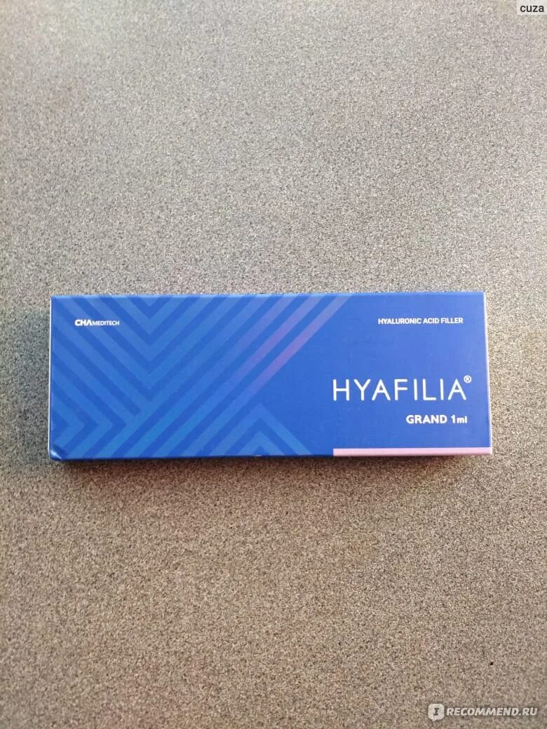 Hyafilia grand филлер 1 ml. Hyafilia филлер производитель. Hyafilia grand филлер 1 ml. Филлер hyafilia classic plus,. Hyafilia губы отзывы.