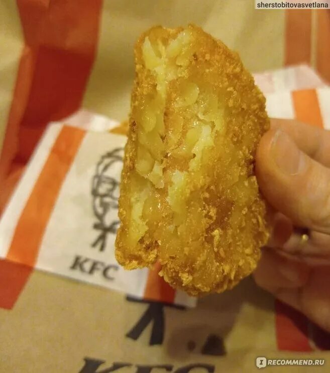 Хашбраун KFC. Картофельный хашбраун макдональдс.