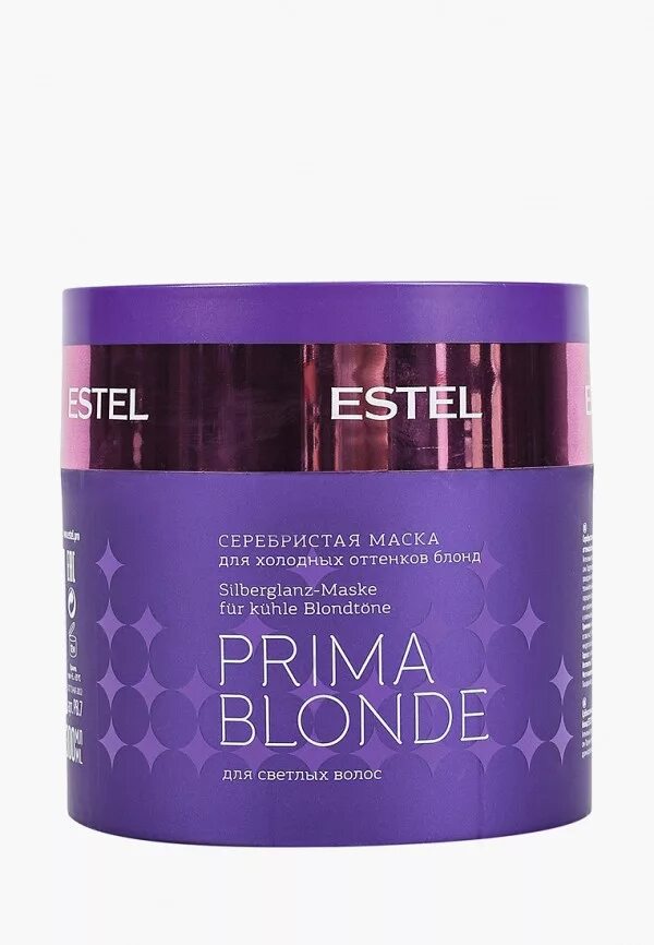 Маска тонирующая фиолетовая. Estel prima blond фиолетовая маска. Маска Эстель фиолетовая банка для блондинок. Estel Фиалковая маска для волос. Маска Эстель тонирующая фиолетовая для волос.