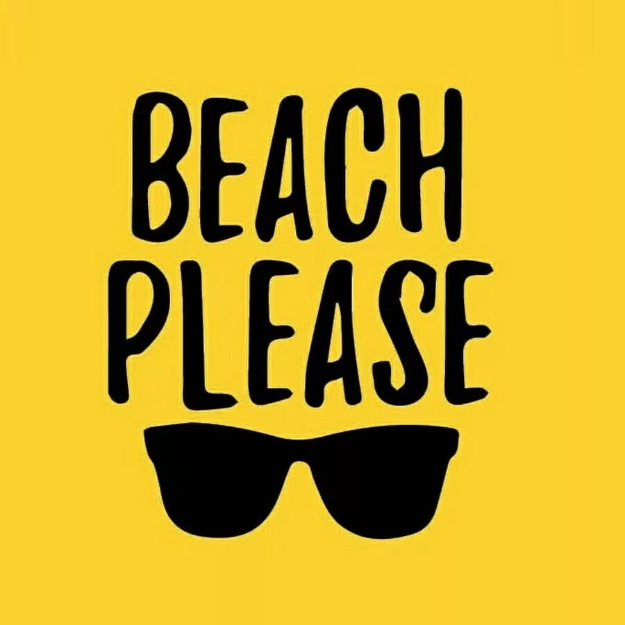 Бич плиз обложка. Бич плиз обложка трека. RC – Beach please. Бич плиз