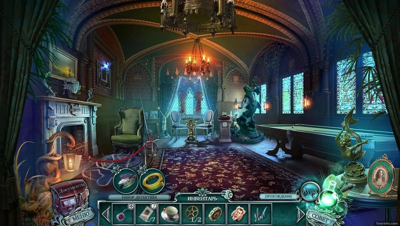 старый квест. квесты на компьютер. игры квесты. королевский квест: темная башня. игры квесты на пк.