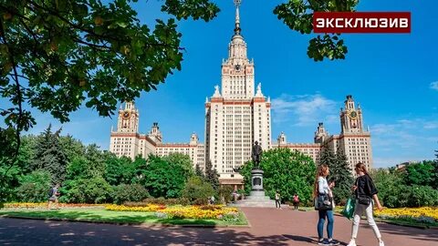 Соседняя девочка поступила в мгу