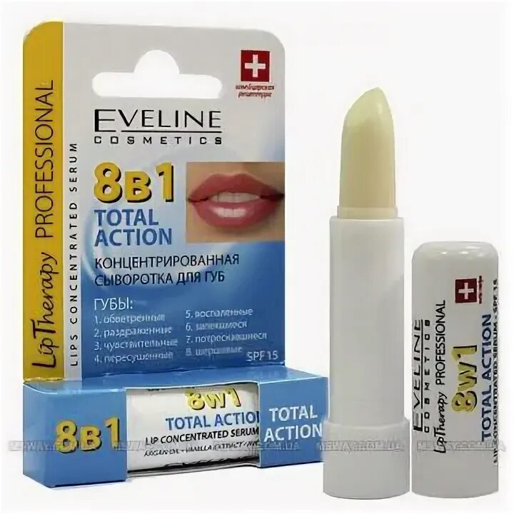 Эвелин для губ с гиалуроновой. Orofar спрей. Гигиеническая помада farres cosmetics 8 в 1. Тотал драма исланд. Eveline cosmetics 8в1 total action интенсивный филлер для увеличения объёма губ.